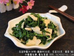 豆苗炒鸡片的家常做法_豆苗炒鸡片怎么做才好吃