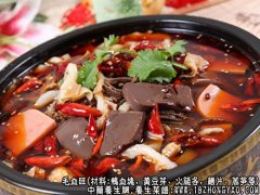 毛血旺的家常做法_毛血旺怎么做才好吃
