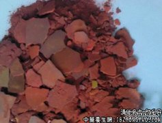 红升丹适用的症状_红升丹临床应用