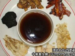 固冲汤适用的症状_固冲汤临床应用