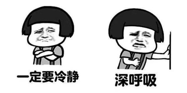 岔气是什么症状和表现用中医来解释