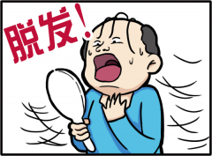 脱发是什么症状和表现用中医来解释