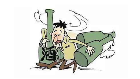饮酒是什么症状和表现用中医来解释