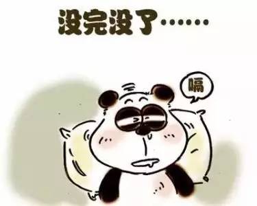 呃逆的症状