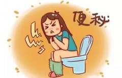 便秘对机体有哪些影响?