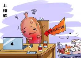 为什么有人吃了鸡蛋、鱼等食物后，有腹疼、腹泻等症状?