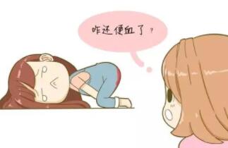 痔疮对人体有什么影响?