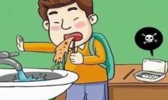 为什么给急性食入性中毒病人洗胃尽量争取在四小时内进行?