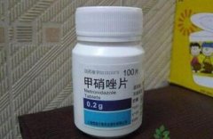 甲硝唑的功效与作用_甲硝唑的服用宜忌