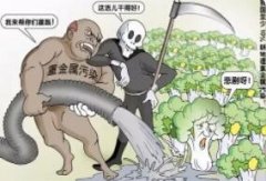 什么是“农业呼吸性危害”?
