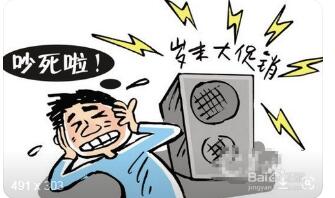 噪声对神经及其他系统有什么危害?
