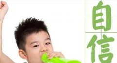 信心能增进健康吗?