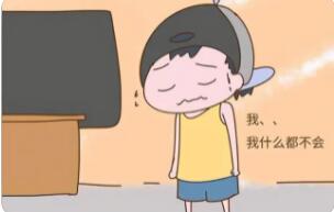 什么是怯场综合征?