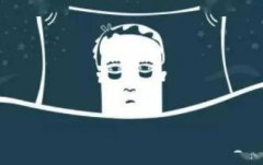哪些不良的睡眠习惯有损健康?