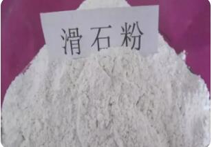 滑石粉可诱发卵巢癌吗?