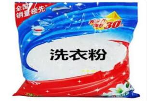 怎样避免洗衣粉对健康的危害?