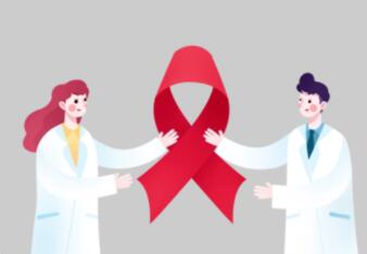 什么是艾滋病?（AIDS）